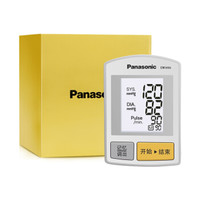Panasonic 松下 EW3006WQ 电子血压计
