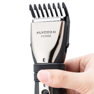  飞科(FLYCO)FC5808专业电动理发器+FC5808理发器刀头倾情推荐套装