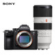 SONY 索尼 ILCE-7RM3 无反相机套机（FE 70-200mm F4 G OSS 镜头）