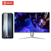 MatriMax 极限矩阵 核弹 核弹Nuke 7S 台式电脑 144Hz 27英寸 (Intel i7、16G、GTX1060 3G/6G、固态 机械,固态硬盘,1T)