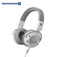 拜亚动力/拜雅 (beyerdynamic) CUSTOM STREET 头戴式自定制折叠便携重低音音乐耳机 38欧姆 白色