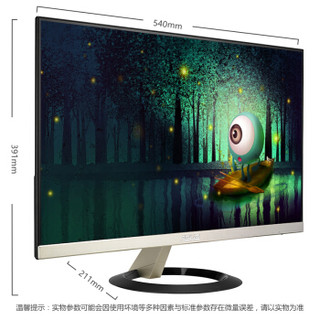 ASUS 华硕 VZ249N 23.8英寸 IPS显示器