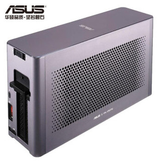 ASUS 华硕 XG STATION PRO 通用外置显卡盒