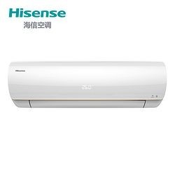 Hisense 海信 KFR-26GW/EF20A2(1N24)  大1匹 变频 壁挂空调