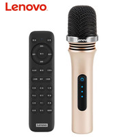 Lenovo 联想 UM18 麦克风 声卡版香槟金