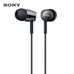 SONY 索尼 MDR-EX155AP 入耳式耳机 黑色