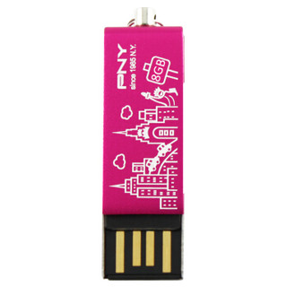  PNY 必恩威  双子盘 USB2.0 U盘 8GB 桃红色