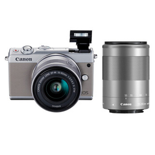 Canon 佳能 EOS M100 APS-C画幅 微单相机 M100 灰色 EF-M 15-45mm F3.5 IS STM 变焦镜头+EF-M 55-200mm F4.5 IS STM 变焦镜头 双头套机