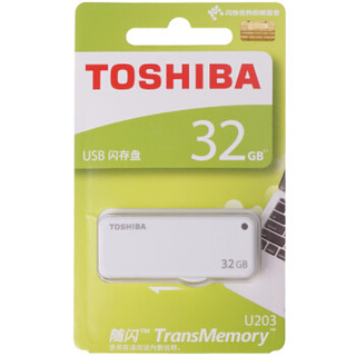 TOSHIBA 东芝 随闪系列 U203 USB2.0 32GB U盘 白色