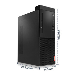 Lenovo 联想 启天 M415 商用台式机 (Intel i3 1TB 4GB)