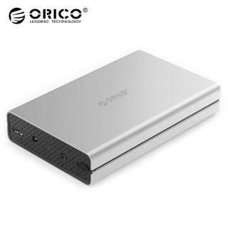 奥睿科(ORICO)移动硬盘盒3.5英寸USB3.0 SATA串口笔记本台式机硬盘外置盒子铝合金固态机械外壳 银色3528U3