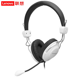 Lenovo 联想 P702 头戴式电脑耳机 白色