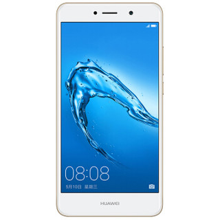 HUAWEI 华为 畅享7 Plus 移动4G版 4G手机 3GB+32GB 香槟金