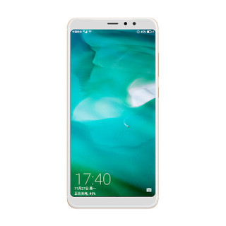 Hisense 海信 F26  智能手机 2GB+16GB 香槟金