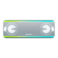 SONY 索尼 SRS-XB41 蓝牙音箱 白色