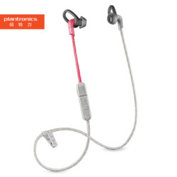 缤特力（Plantronics）BackBeat FIT 300 轻型防水运动蓝牙耳机立体声音乐耳机通用型双边入耳式  珊瑚粉/灰