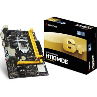 BIOSTAR 映泰 H110MDE 主板（Intel  H110 /LGA 1151）