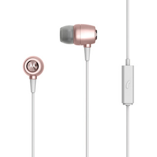  MOTOROLA 摩托罗拉 Earbuds Metal 入耳式耳机 玫瑰金色