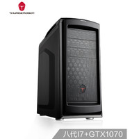 ThundeRobot 雷神 F87 台式电脑主机 (i7-8700、16GB、128G SSD+1T、GTX1070 8G)