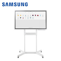 三星（SAMSUNG）55英寸智能白板Flip WM55H 触摸屏触控交互式电子白板 培训教学 视频会议办公