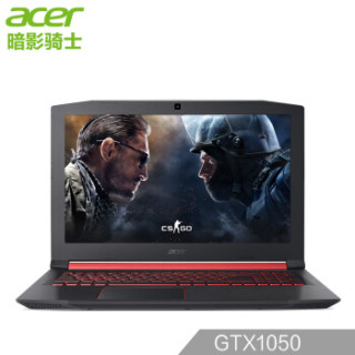 acer 宏碁 掠夺者 AN515-51-74KN 15.6英寸游戏本 (i7-7700HQ、8GB、1T、GTX1050 4GB)黑色