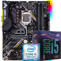 ASUS 华硕 TUF B360-PRO GAMING 主板 + 英特尔 i5-8600 CPU