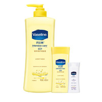 Vaseline 凡士林 倍护 精华修护润肤露（400ml+100ml+特润修护润肤露50ml） *2件