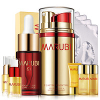 MARUBI 丸美 日夜宠爱尊享装