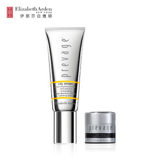 Elizabeth Arden 伊丽莎白·雅顿 铂粹御肤智慧防护乳套装