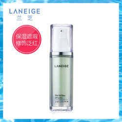 LANEIGE 兰芝 雪纱丝柔修颜隔离霜 60号 30ml  *3件