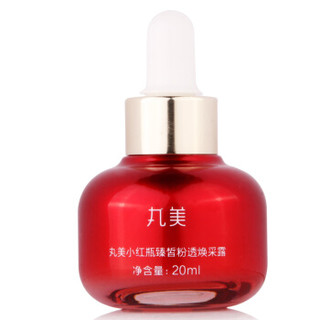 MARUBI 丸美 弹力蛋白凝时紧致乳 80ml