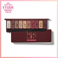 限华东、限华中：ETUDE HOUSE 伊蒂之屋 玩转色彩多色眼影盘10g *2件