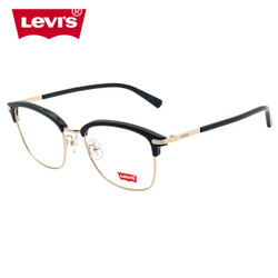 Levi's 李维斯 近视眼镜架  LS04038ZB-C01 黑色 *4件