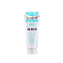 SHISEIDO 资生堂 UNO 吾诺 润泽温和男士洁面膏 130g *10件