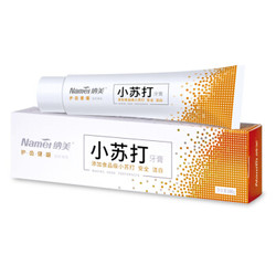 纳美 小苏打 护齿健龈牙膏 160g *11件