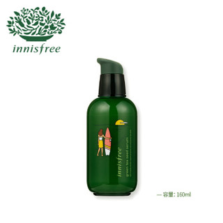 15日22点：悦诗风吟 Innisfree 绿茶籽精萃水分肌底精华露160ml 补水保湿 男女通用