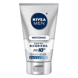 NIVEA 妮维雅 焕白亮肤洁面乳 100g（赠洁面泥 50g） *3件