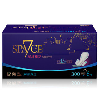 SPACE7 七度空间 高端space7 多维秘护系列 夜用卫生巾 300mm 6片 *3件