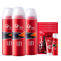 gf 高夫 聚能醒肤男士套装 （洁面泡 150ml*1瓶+活肤水 150ml*1瓶+乳液 150ml*1瓶 赠 洁面乳 50g*1支+乳液 50ml*1支+单片面膜 5片）