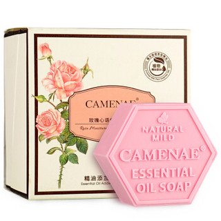 嘉媚乐（CAMENAE）玫瑰精油皂 100g 手工皂补水保湿清洁