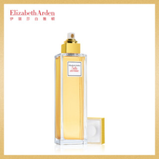 Elizabeth Arden 伊丽莎白·雅顿 第五大道淡香水 75ml