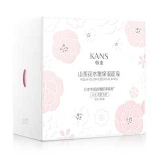 KanS 韩束 山茶花水嫩保湿面膜 24.6ml*22片