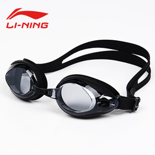 LI-NING 李宁 LSSL123 男士泳裤泳帽泳镜套装 黑色 平光 3XL