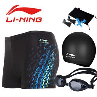 LI-NING 李宁 LSSL123 男士泳裤泳帽泳镜套装 黑色 600度 XL