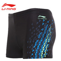 LI-NING 李宁 泳裤男士宽松游泳裤高档温泉平角泳衣单条123 黑色 2XL