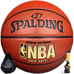 SPALDING 斯伯丁 74-607Y 篮球 *2件