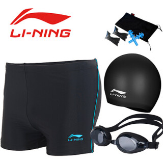 LI-NING 李宁 627 泳镜泳帽泳裤套装 400度 XL *2件