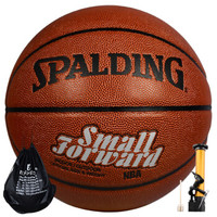 SPALDING 斯伯丁 74-102 小前锋篮球 耐磨PU室内外比赛蓝球 7号