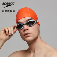 speedo 速比涛 114007 PU硅胶涂层泳帽 桔红色