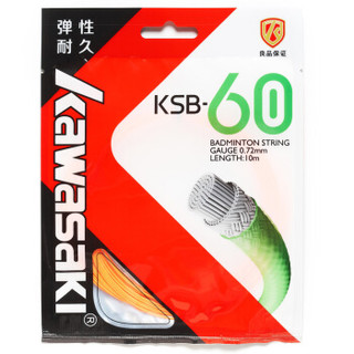 KAWASAKI 川崎 KSB-60 荧光桔色0.72mm高弹性高耐久纳米技术羽毛球拍